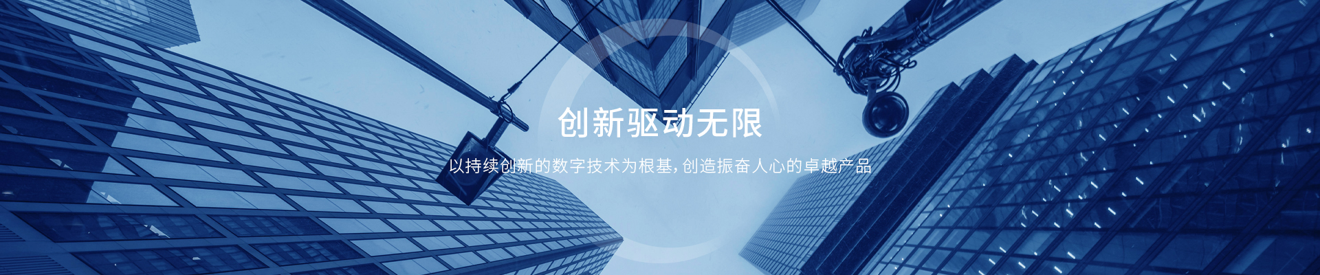 永鑫国际(中国游)有限公司官网