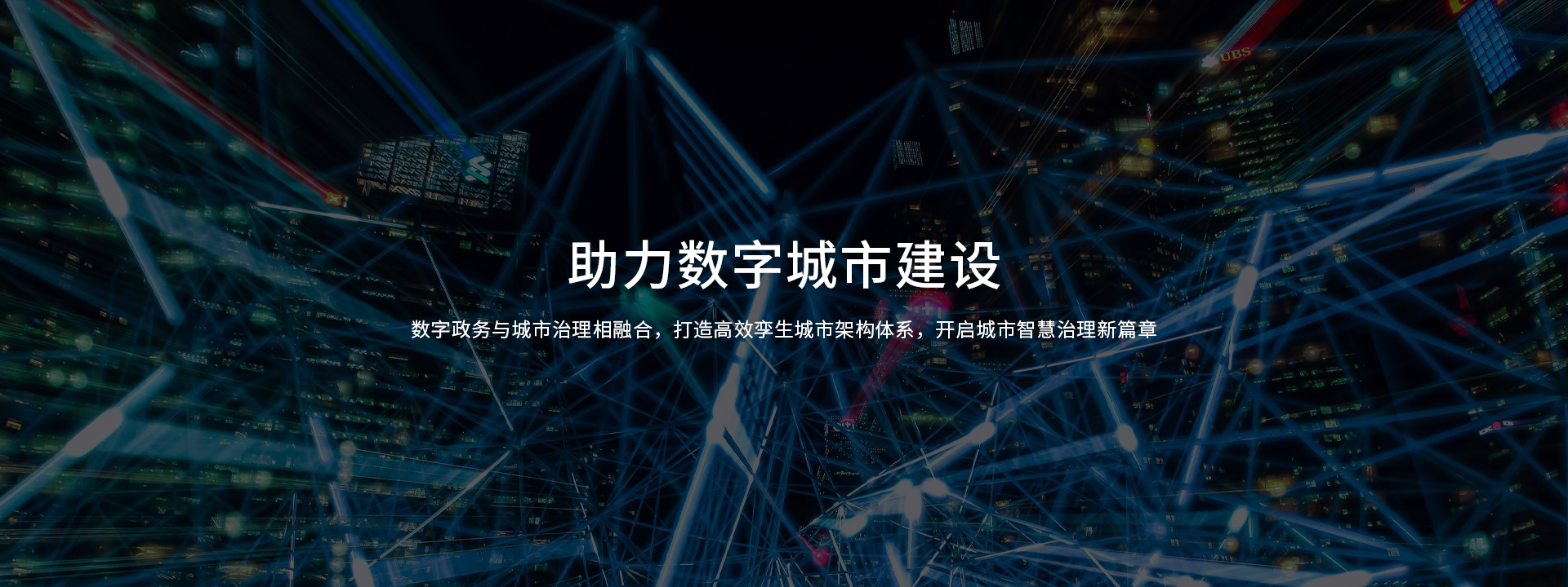 永鑫国际(中国游)有限公司官网