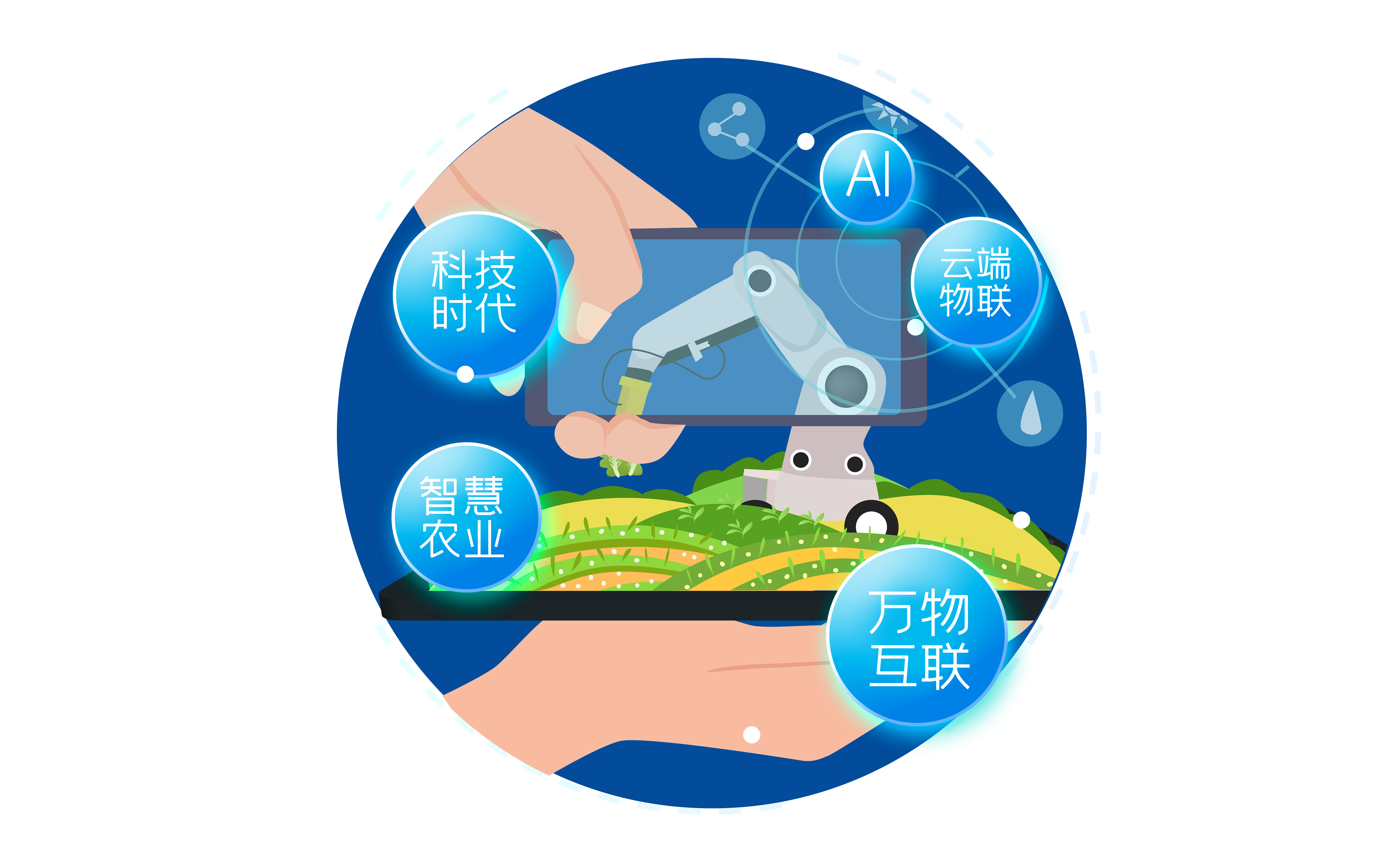 永鑫国际(中国游)有限公司官网