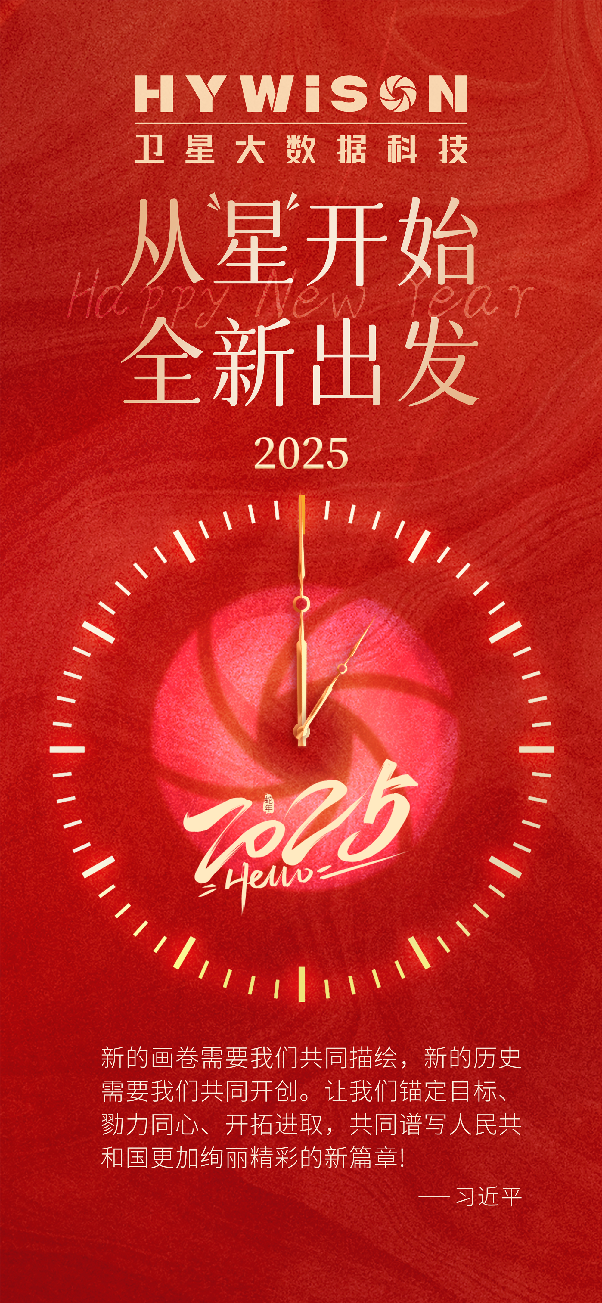 永鑫国际(中国游)有限公司官网