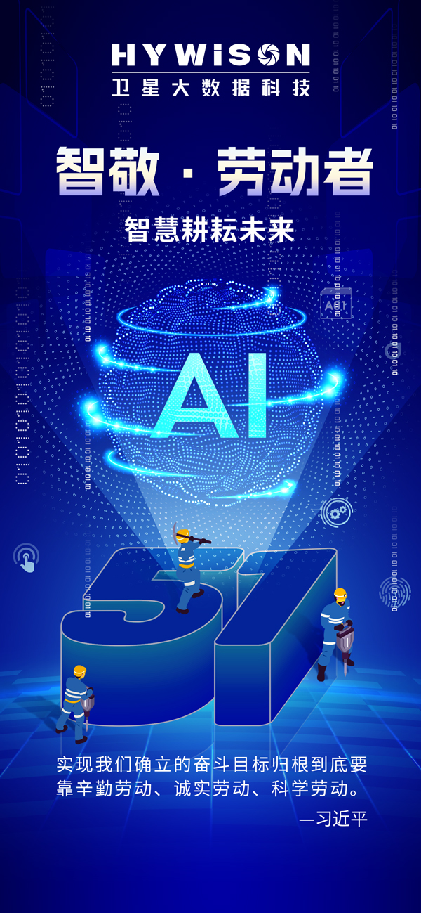 永鑫国际(中国游)有限公司官网