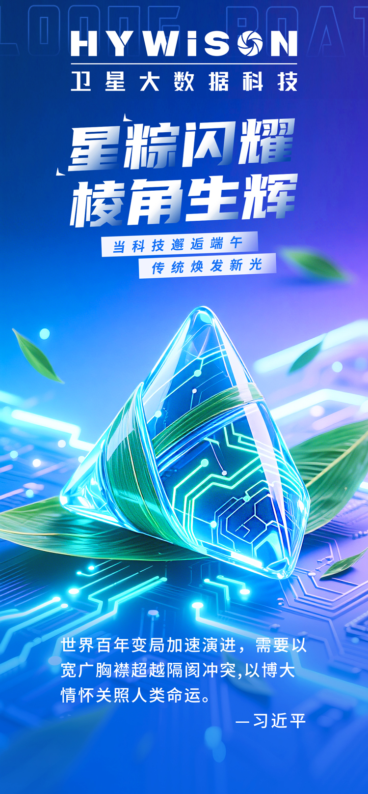 永鑫国际(中国游)有限公司官网