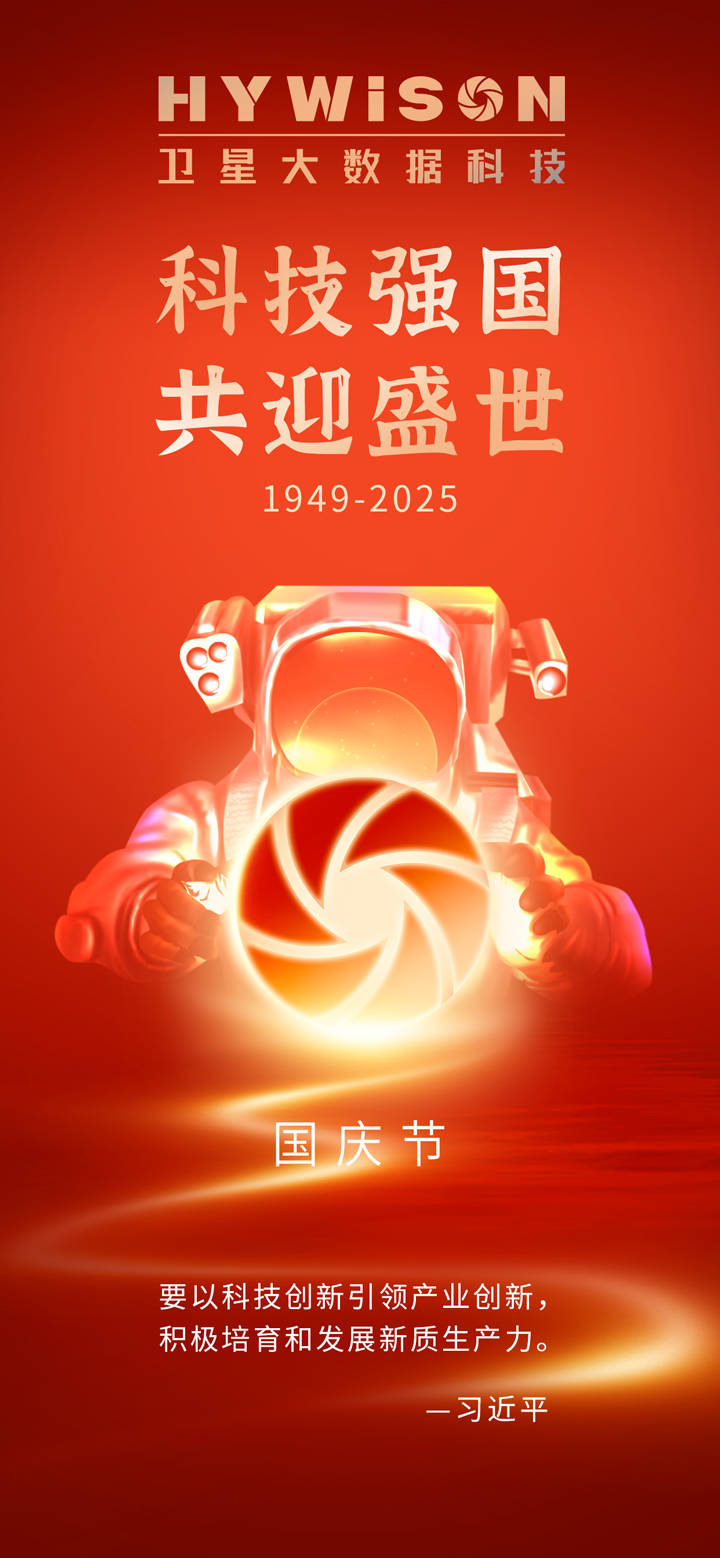 永鑫国际(中国游)有限公司官网