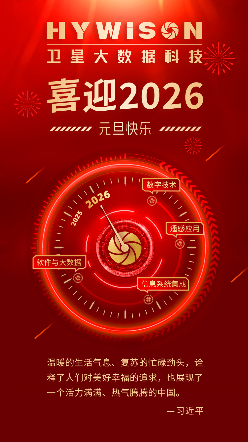 永鑫国际(中国游)有限公司官网