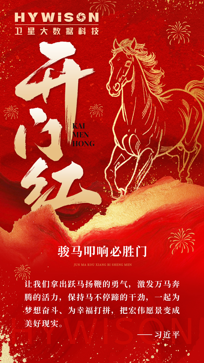 永鑫国际(中国游)有限公司官网