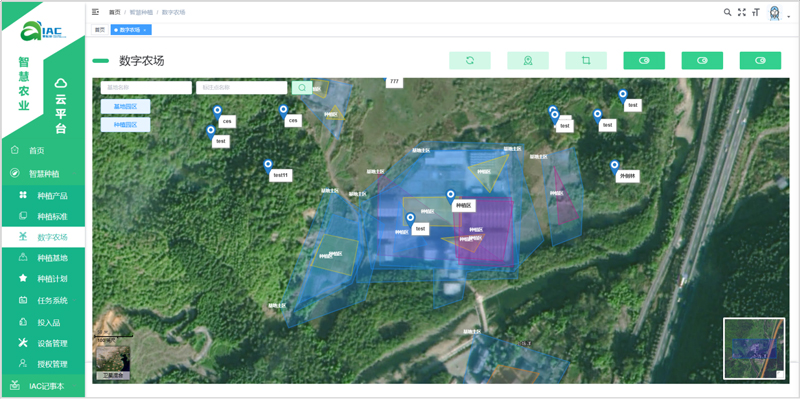 永鑫国际(中国游)有限公司官网