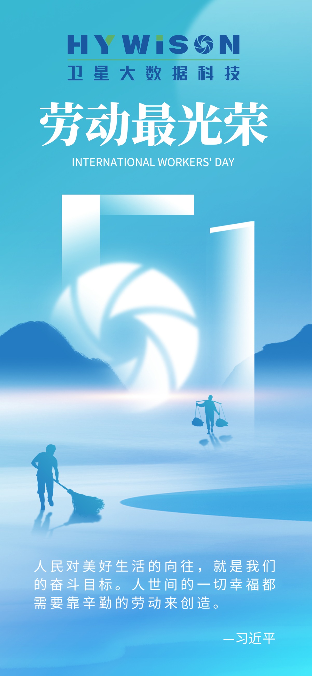 永鑫国际(中国游)有限公司官网