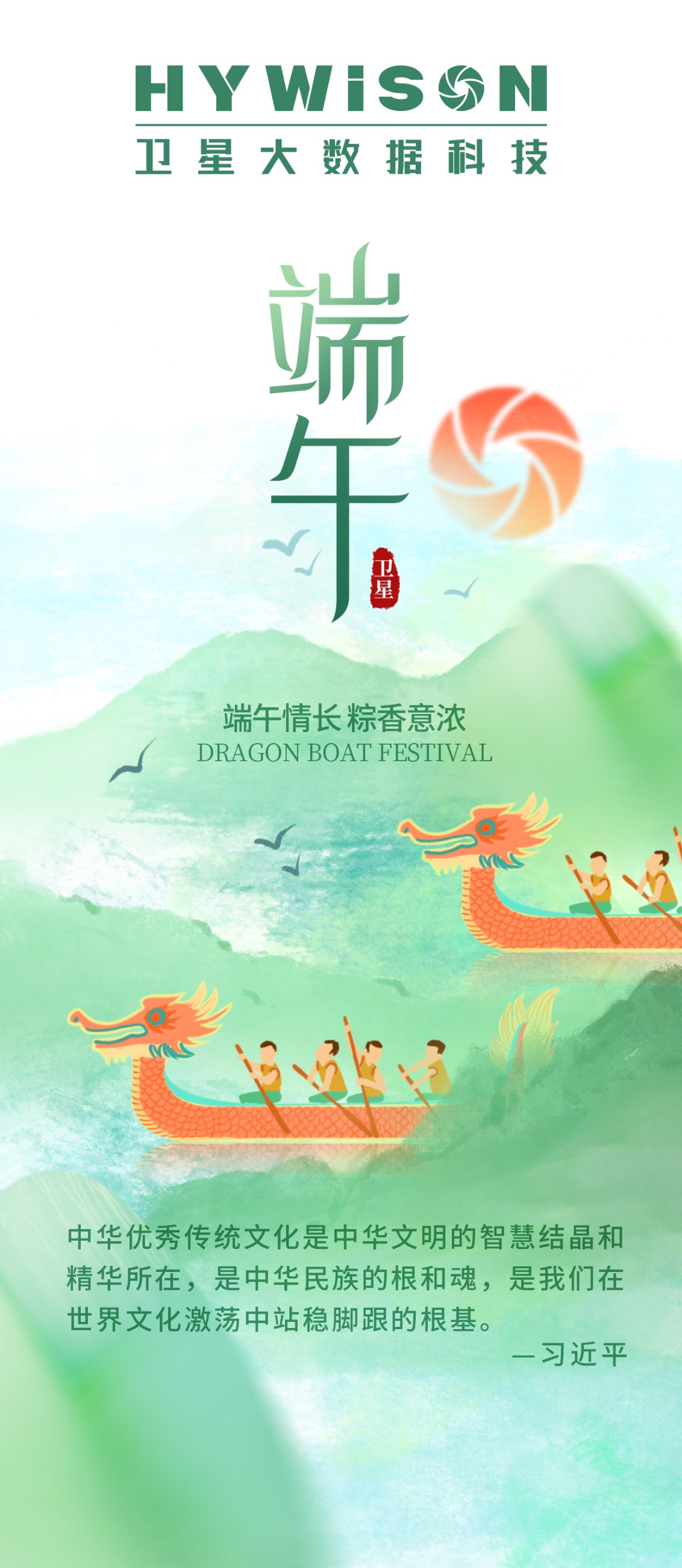 永鑫国际(中国游)有限公司官网